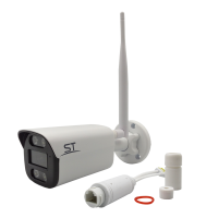 Видеокамера ST-SX4531 POE Wi-Fi LIGHT 4Мп (объектив 2,8mm)