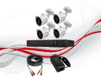 Комплект видеонаблюдения уличный 4 камеры 5МР