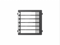 Модуль вызывной панели Hikvision DS-KD-KK/S