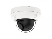 Видеокамера Optimus Smart IP-P104.0(4x)MD