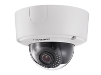 IP-камера Hikvision DS-2CD4535FWD-IZH (8-32мм)