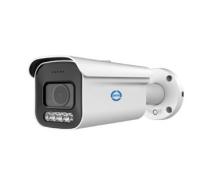 IP-видеокамера AT-NC-3B8M-Z2.7-13.5/IODL (21I)