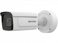 IP-камера Hikvision iDS-2CD7A26G0-IZHS