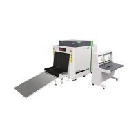 Интроскоп ZKTeco ZKX100100