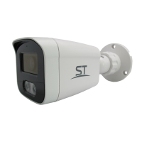 Видеокамера ST-SF5901 FORT 5Мп