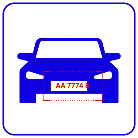 Система распознавания автомобильных номеров AutoTRASSIR 1 канал до 30 км/ч