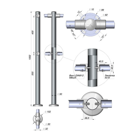 Стойка вертикальная 3V СВ-2