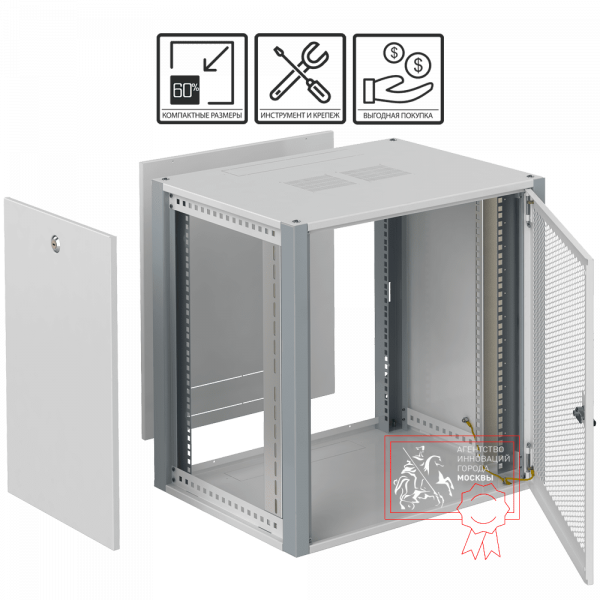 Телекоммуникационный шкаф Sysmatrix WP 6406.730